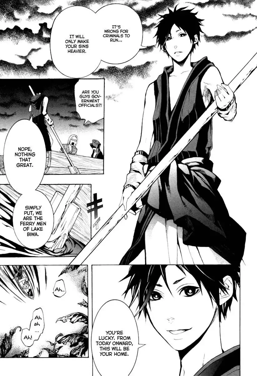 Donten ni Warau Chapter 1 13